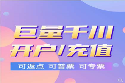 行业专家解读：专业SEM托管的五大成功案例