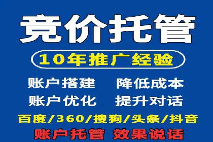 谷歌SEM在零售业的应用：一家服装店的转化率提升之路