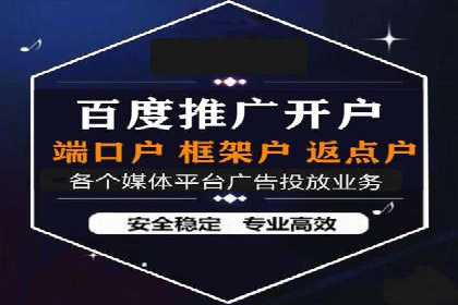 信息流推广策略调整：案例反思与改进