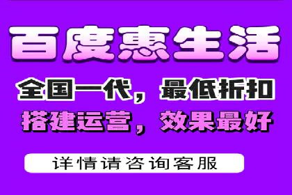 解析网络推广中的竞价广告投放策略