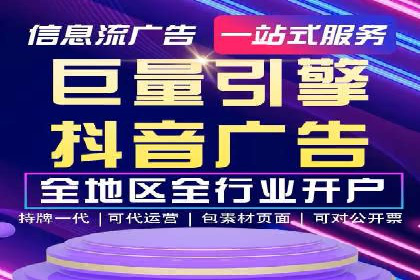 朋友圈内容运营：信息流优化案例分享
